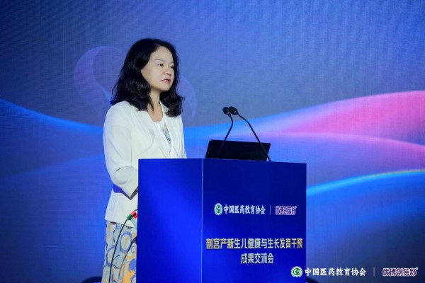 临床实证破解剖儿喂养难题，优博剖蓓舒引领母婴行业专研新风向