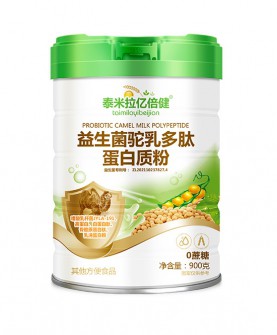 健康新选择：泰米拉益生菌驼乳多肽蛋白质粉，为您的健康保驾护航！