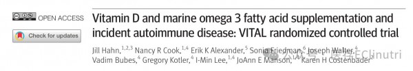 最新研究揭示：维生素D与Omega-3，能否改善免疫调节紊乱？试验结果来了