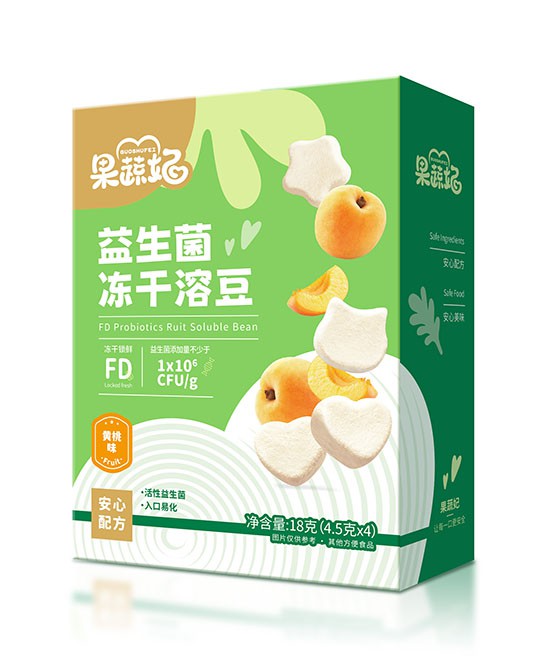 果蔬妃益生菌冻干溶豆（黄桃口味）：宝宝健康零食新选择！