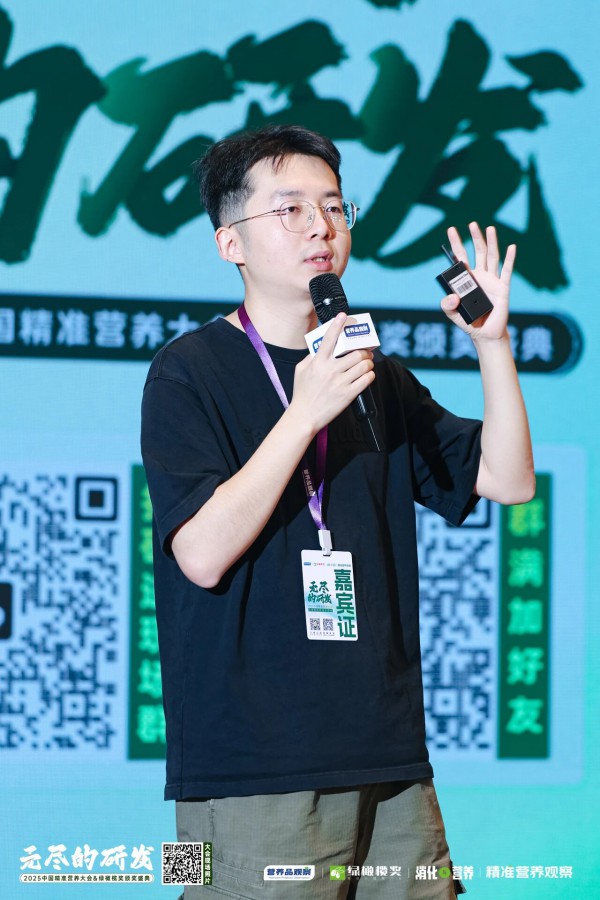 抖音电商品牌业务婴童营养品行业经理王昊：精准营养与分龄运营如何重塑婴童营养赛道增长逻辑？
