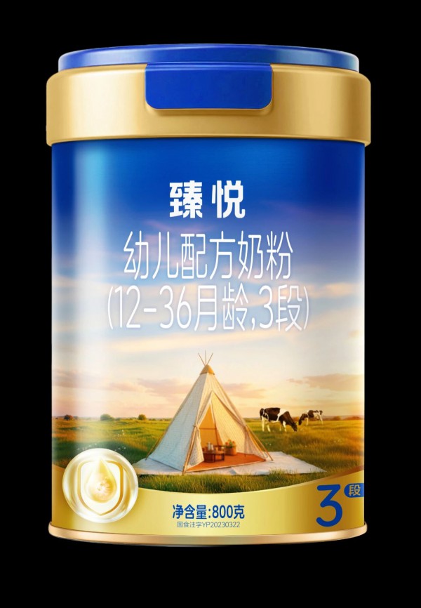 新品抢鲜丨高端国产婴配粉、国产高端A2婴配粉、儿童免疫强化乳粉、儿童液体钙补充剂、高端无麸质主食…又一波新品上市潮