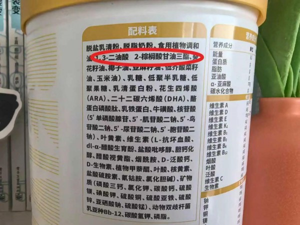 OPO沦为标配，OPL会是行业下一个明星成分吗？