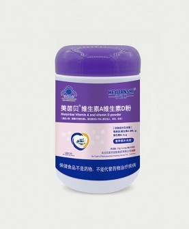 合元氏维生素A维生素D粉：万千妈妈信赖的营养选择！