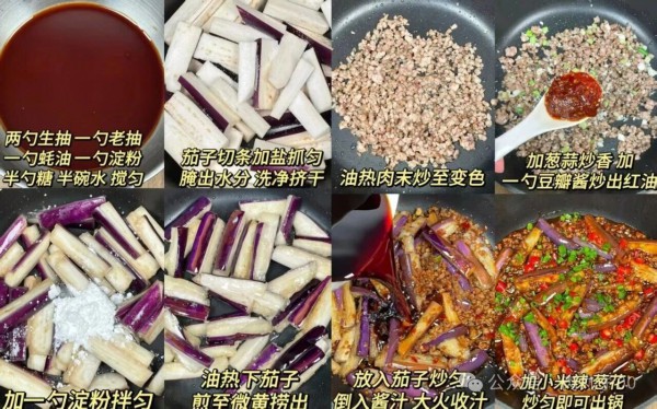 秋季多给孩子吃这几道“天然菜”，强骨骼 补营养 助生长！