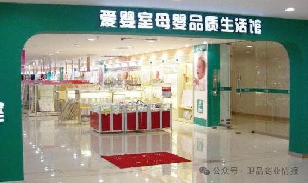 重金收购纸尿裤供应商！母婴零售巨头加码自有品牌，战略布局再添 “关键棋”？