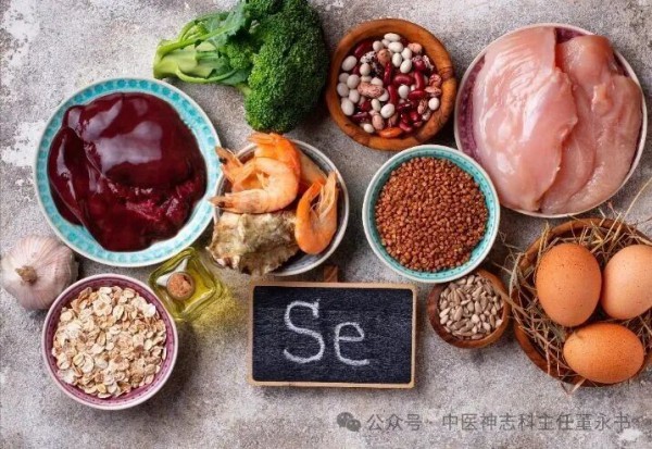 硒是“天然安心剂”，神志科主任：这5类高硒食物敞开吃，孩子情绪稳睡眠好，还能控强迫