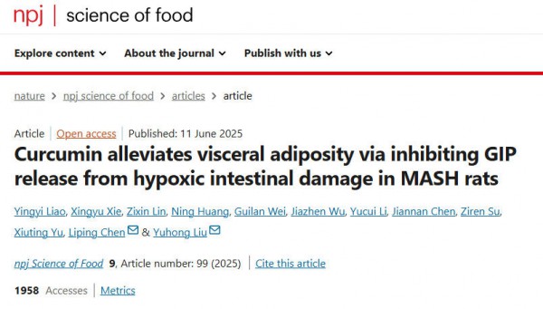 新发现！这种“抗炎高手”，可以抑制内脏脂肪堆积