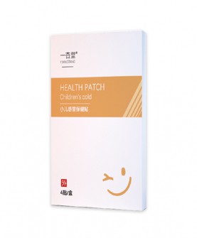 一杏堂小儿感冒保健贴，守护孩子的每一次呼吸！