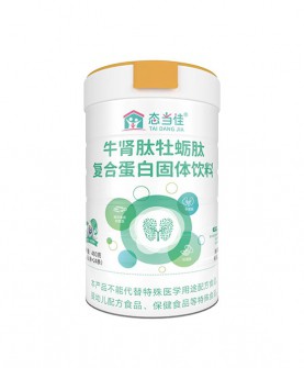 态当佳牛肾肽牡蛎肽复合蛋白固体饮料：三肽合一，强健根基，焕发原生动力！