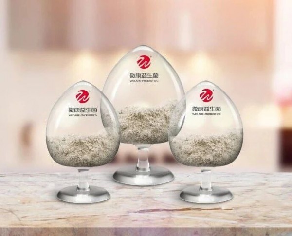 2025 Very Food 创新奖回顾・原料篇④ | 年度肠道健康原料出圈，赋能全民健康新生态