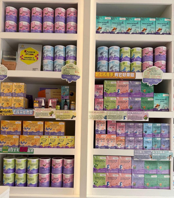 调理之星｜无力感到使命感：她如何从乡镇小店进化到专业调理型母婴中心？