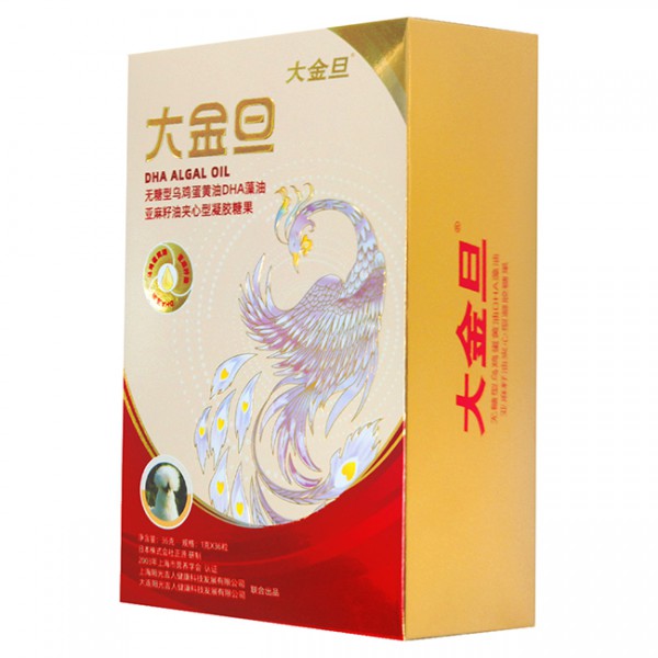 开启智慧守护，大金旦无糖型乌鸡蛋黄油DHA藻油亚麻籽油夹心型凝胶糖果，为健康生活注入黄金营养！