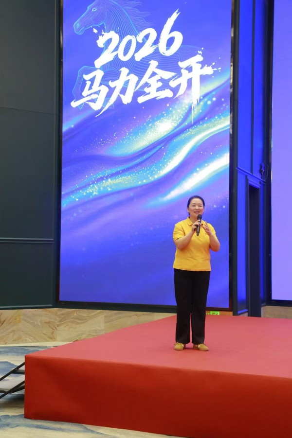 一路坦图·无限光明 坦图公司2026年光明致优奶粉年度营销战役全面启航！