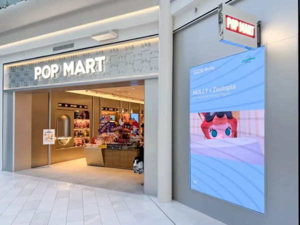 泡泡玛特三大海外生产基地正式投产