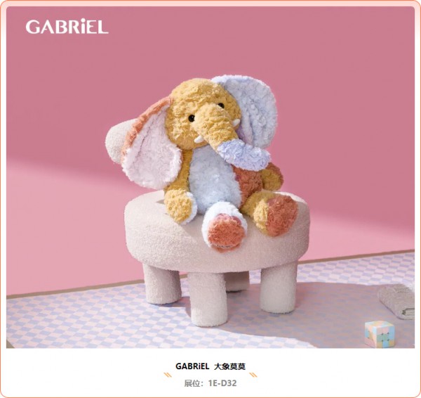 今日开幕，五大趋势值得关注！中国玩协第20次组团！欢迎到中国玩协展台5G-F02、3F-C22交流#中国玩协市场风向标