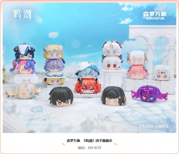 今日开幕，五大趋势值得关注！中国玩协第20次组团！欢迎到中国玩协展台5G-F02、3F-C22交流#中国玩协市场风向标