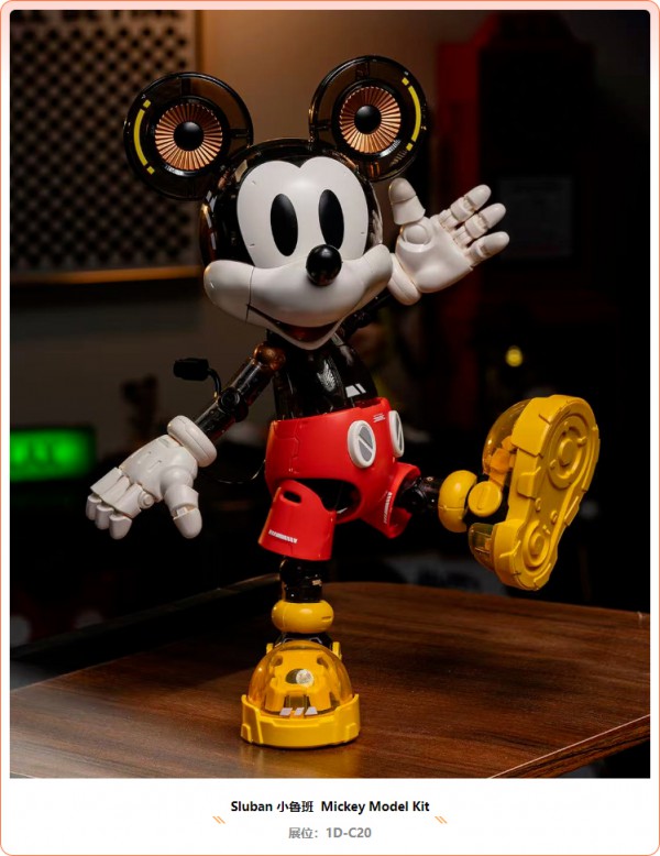 今日开幕，五大趋势值得关注！中国玩协第20次组团！欢迎到中国玩协展台5G-F02、3F-C22交流#中国玩协市场风向标