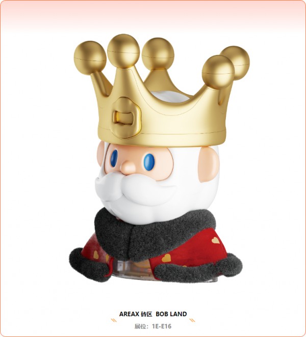 今日开幕，五大趋势值得关注！中国玩协第20次组团！欢迎到中国玩协展台5G-F02、3F-C22交流#中国玩协市场风向标