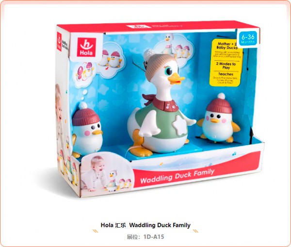 今日开幕，五大趋势值得关注！中国玩协第20次组团！欢迎到中国玩协展台5G-F02、3F-C22交流#中国玩协市场风向标