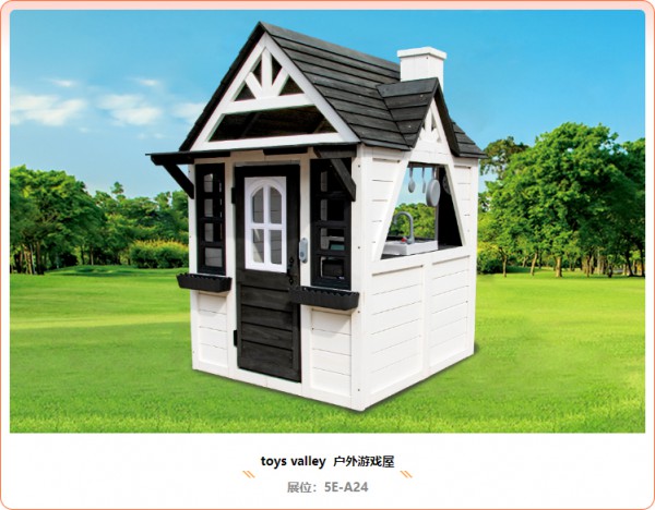 今日开幕，五大趋势值得关注！中国玩协第20次组团！欢迎到中国玩协展台5G-F02、3F-C22交流#中国玩协市场风向标