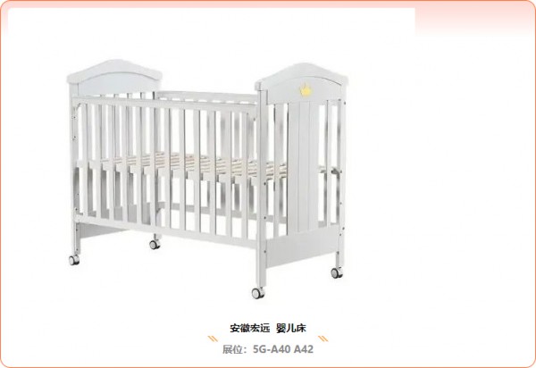 今日开幕，五大趋势值得关注！中国玩协第20次组团！欢迎到中国玩协展台5G-F02、3F-C22交流#中国玩协市场风向标