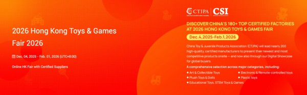 今日开幕，五大趋势值得关注！中国玩协第20次组团！欢迎到中国玩协展台5G-F02、3F-C22交流#中国玩协市场风向标