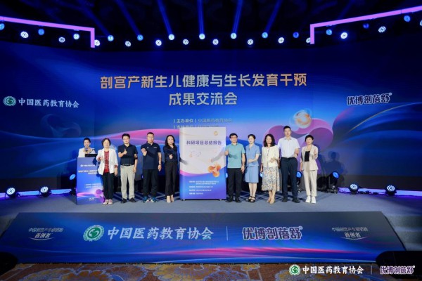 赴法实地溯源优博剖蓓舒：中国奶粉全球化，远不止“原罐原装”