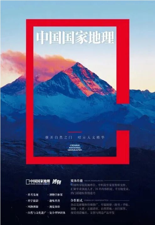 故宫博物院、中国文物交流中心、敦煌研究院、三星堆博物馆......文博艺术类IP重磅亮相|CLE先睹为快③