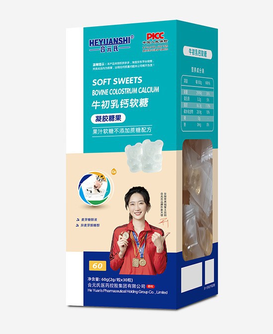 合元氏牛初乳钙软糖：宝宝成长路上的营养好伙伴！