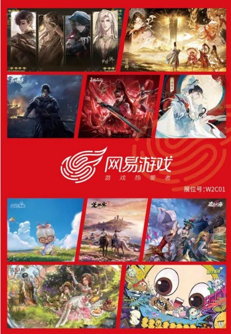 刺客信条、蛋仔派对、王者荣耀、魔兽世界、拳皇、仙剑奇侠传......人气电子游戏IP阵容抢先看|CLE先睹为快④