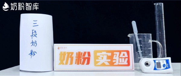 为什么一定要科学转奶？我们做了个实验……