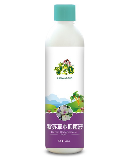 吉吉王国紫苏草本抑菌液，给宝宝温暖的守护!