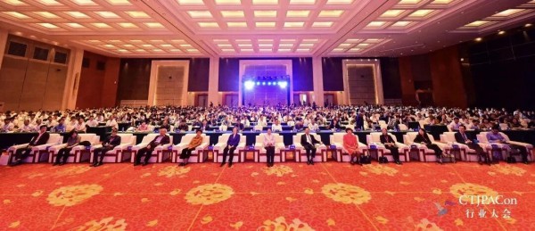 四大亮点！3月26日-27日，这场大会不容错过