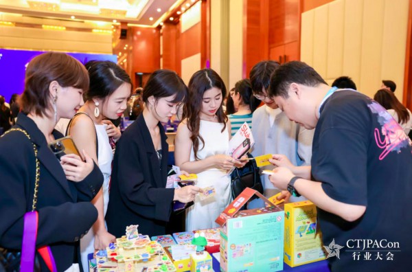 四大亮点！3月26日-27日，这场大会不容错过