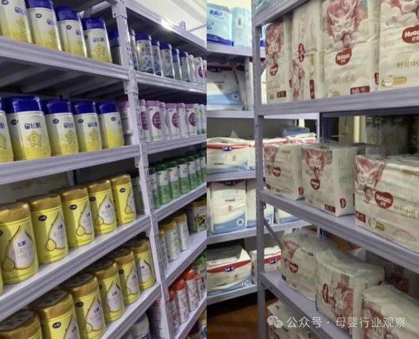 线下纸尿裤逆袭：“我们靠即时零售抢回客户”