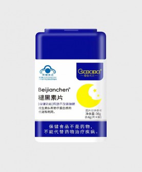 橙色贝贝褪黑素咀嚼片：源自经典的安心好眠！