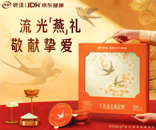 跳出奶粉罐，2026奶粉巨头们的新利润引擎，藏在这三条路里！