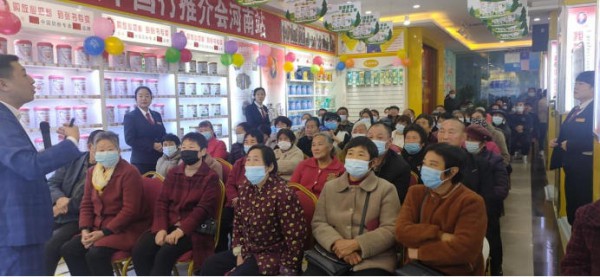 全家营养3：少子化时代破局，母婴店如何用“中老年营养”打好经营保卫战？