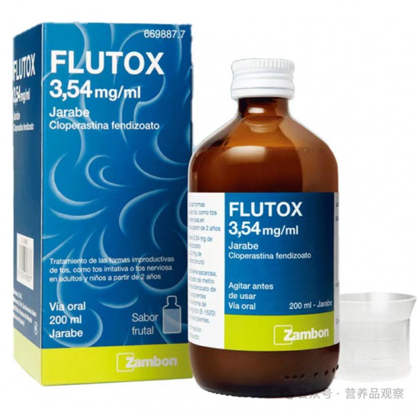 赞邦 Zambon：由内而外，自在绽放，深耕中国市场，传递专业女性健康关怀