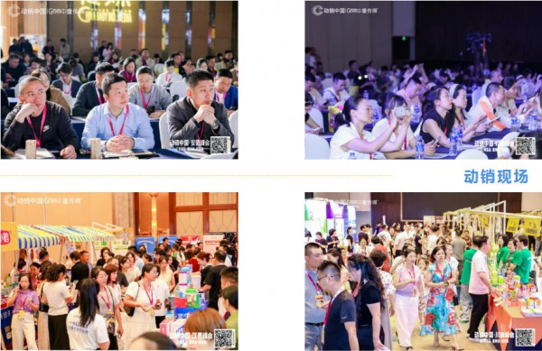 线上收紧、实体回归，母婴品牌如何快速跟上这波线下新红利