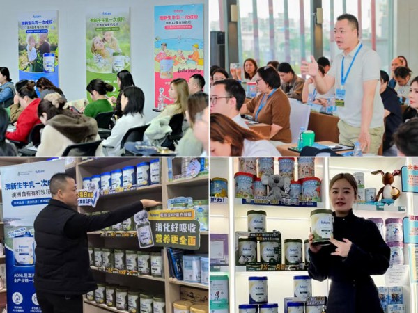 从配方叙事到供应链透明，婴配粉正进入“结构升级时代”