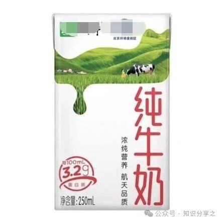别再给孩子喝“假牛奶”了！一篇读懂国家牛奶标准