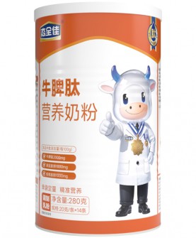 态全佳牛脾肽营养奶粉：科学配方，开启活力新生活！