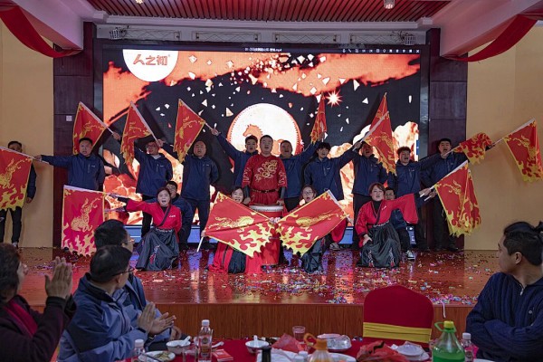 骐骥驰骋，势不可挡 | 人之初集团2026新春启动会高燃回顾