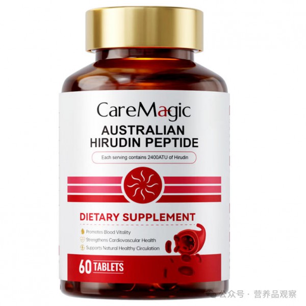 天然血管“清道夫”水蛭素，正在心血管营养赛道“大杀四方”