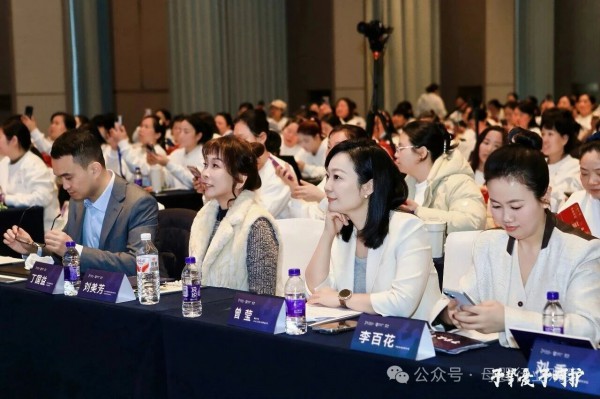 第二届全国育婴节启幕，金贝奖重塑行业专业标杆