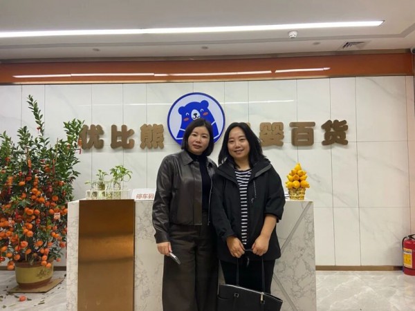 【深潜一线116】广东母婴连锁的新变化：货架退后，顾客上前