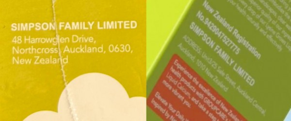 赖氨酸促长高？起底“长高神药”背后的市场乱象