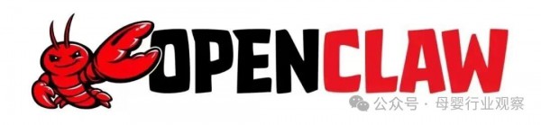 全网都在“养龙虾”，母婴人究竟要不要跟？